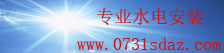 500彩票下载